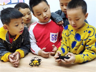 FPV Dronesen aplikazioak aireko argazkilaritzan